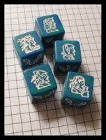 Dice : Dice - CDG - Dragon Dice - Uncommon Coral Elves